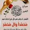 user876393614568