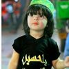 hussainibacha111