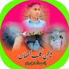 asad1bal