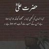hafizg2678