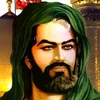 خادم الحسين ابو فاطمة الشرفي