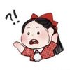 wooopwopyu