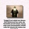 theantink
