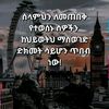 user3652209734088