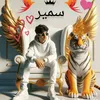 user9614520858111