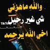 user1187395267873