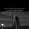 soso.l104