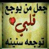 yemmylife