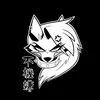 maks.iz.hellhound