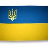 .ukrain31