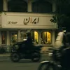 zeynab.hakimi.moi