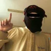 ubitayamaryam