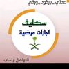 ab.mahmad