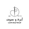 abrh_sof