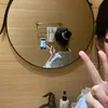 smiskisvictim