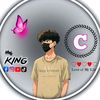 ilove.you.boy.2