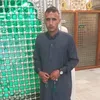 user4201411607513