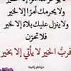 abdrabboahmed4
