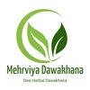Mehrviya Dawakhana