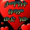 user2748057517997