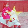 iuuuuu130