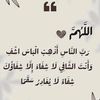ahmedujvvzhfsfsbsyzfzfy