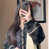 ridamalik106