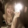manobal_mariah