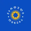 georgiandream.4141