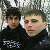 username0751237