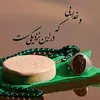 user85132861318188