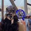 ريم