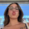 euamandinha.daily