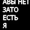 hanu3482