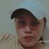 cesiliaortizhidal