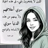 user8856625272131