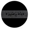 gana.mohamed.12