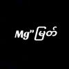 aung.aung64920