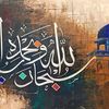 noor483990