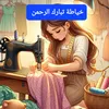 user12293936523812
