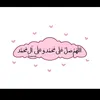 user2937860916090