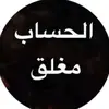 zain22___11