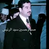 rcfrrr1