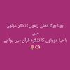 user169821391