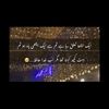 abdulrehmanghouri205