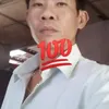 ngon4218