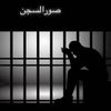 user7590735016079
