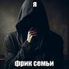 svagimix