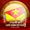 l.gia.bo0305