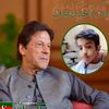 mushtaq.rahi804